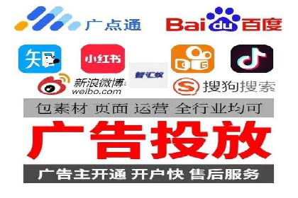 搜索开户返点案例解析：轻松赚取收益
