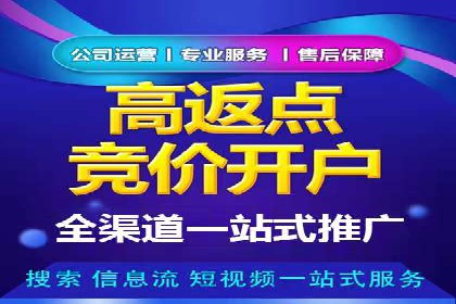 抖音信息流代理：助力企业实现品牌价值提升