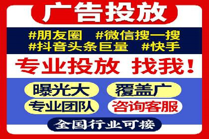 百度推广运营成功故事：品牌与效果的双重胜利